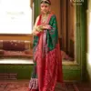 Trirath Rathyatara Mercerizer Sigma Silk Wholesale Fancy Silk Catalog